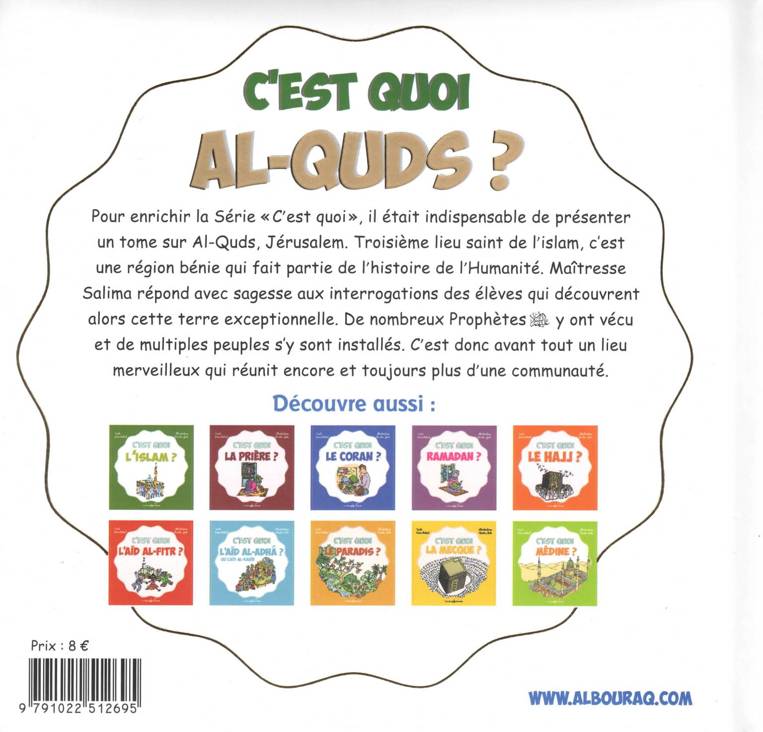 C'est quoi Al-Quds ? – Image 2