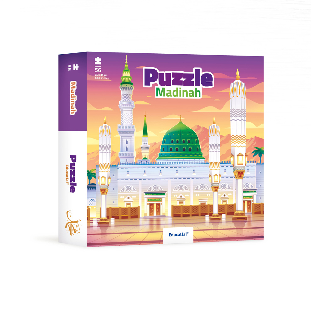 Puzzle Makkah ou Madinah – Image 3