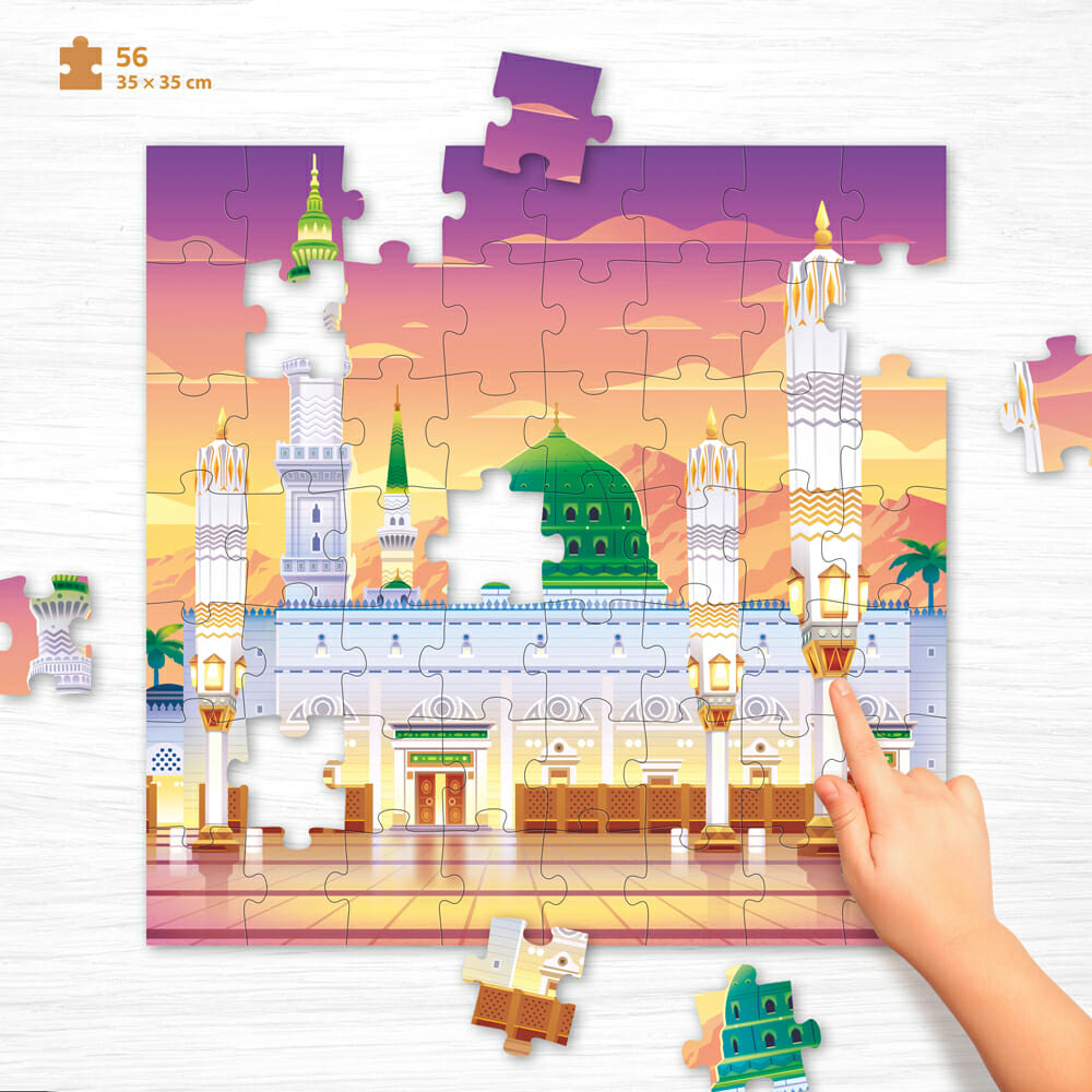 Puzzle Makkah ou Madinah – Image 2