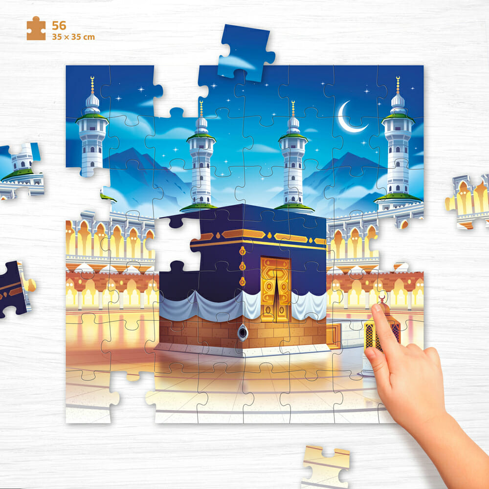 Puzzle Makkah ou Madinah – Image 4