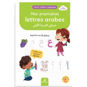 Mes premières lettres arabes - J'écris, j'efface, j'apprends