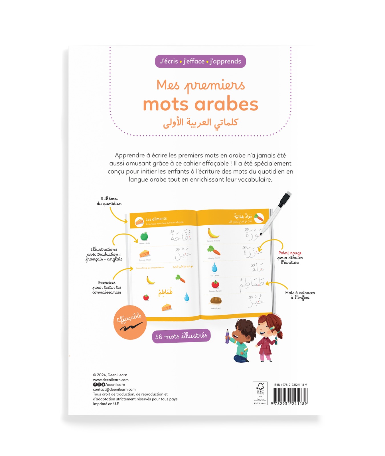 Mes premiers mots arabes - J'écris, j'efface, j'apprends – Image 3