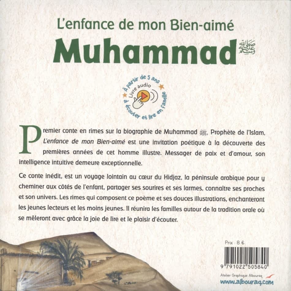 L'enfance de mon Bien-aimé Muhammad - option livre audio – Image 2