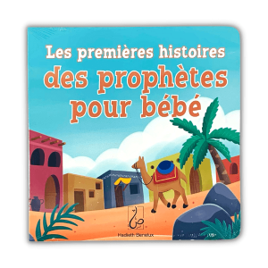 Les premières histoires des Prophètes pour bébé