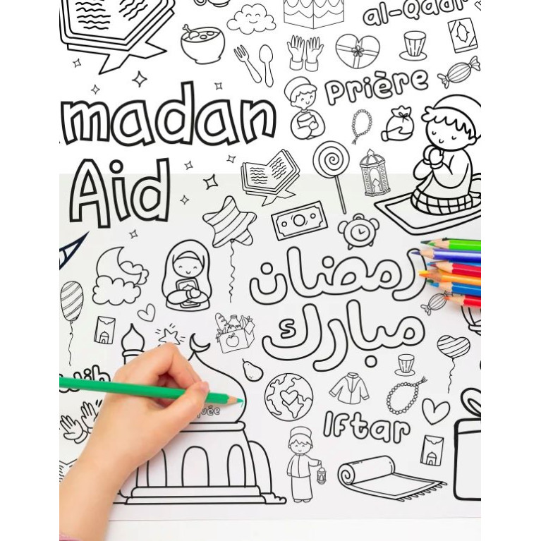 Mon grand poster Ramadan & Aid – Image 3