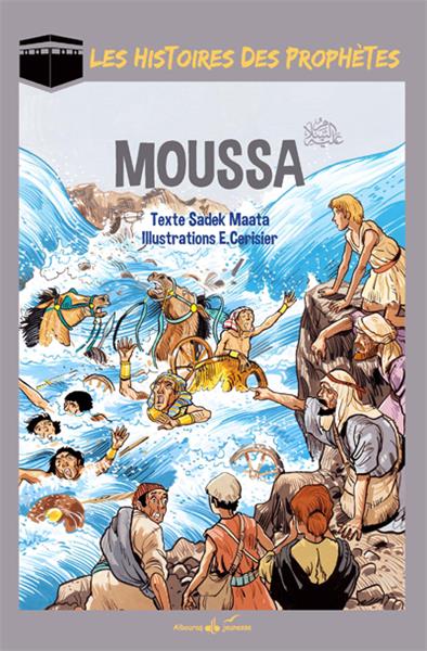 moussa moise livre islam enfant ados