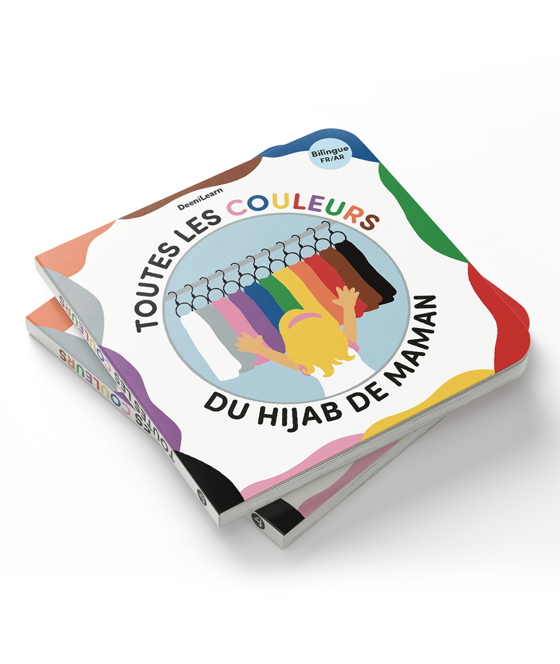 livre couleur apprendre bébé musulman hijab maman islam