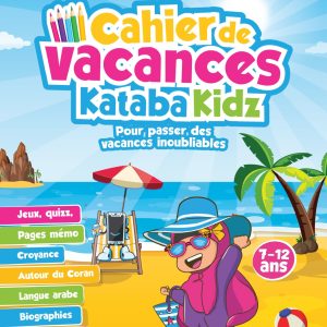 Le Cahier de Vacances – Kataba Kidz