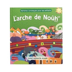 -arche-de-nouh-livre-avec-pages-cartonnees-orientica histoire bébé