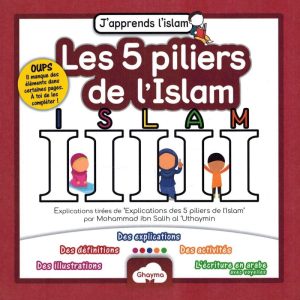 les-5-piliers-de-l-islam-collection-j-apprends-l-islam-ghayma coloriage activités