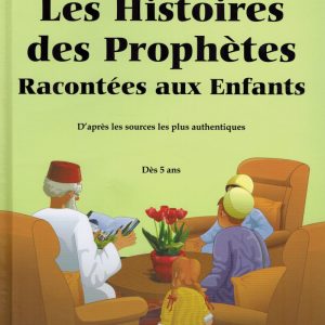 les-histoires-des-prophetes-racontees-aux-enfants-rigide-amina-rekad-orientica.