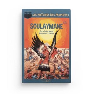les-histoires-des-prophetes-soulaymane-editions-al-bouraq.