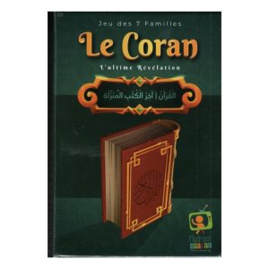 jeu Coran enfant famille