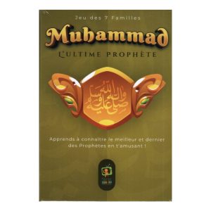 jeu islam Muhammad carets éducatif enfants famille groupe