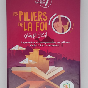 Le jeu des 7 familles : les piliers de la foi