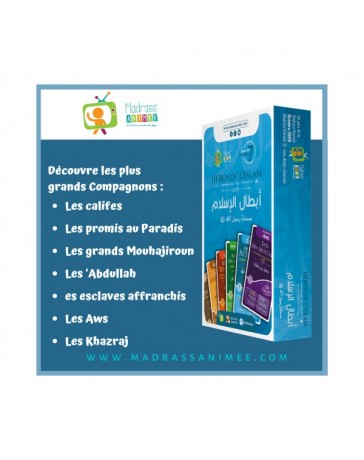 Jeu des 7 familles : les Héros de l'islam (les Compagnons du Prophète) – Image 2
