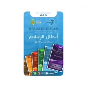 le-jeu-des-7-familles-les-heros-de-l-islam-les-compagnons.j
